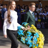Фотоконкурс \"Я, ти, він, вона - разом Україна \"